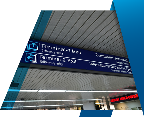 ターミナル出口案内