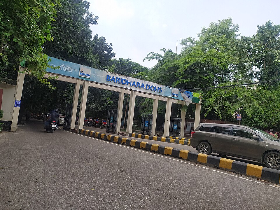 Baridhara（バリダラ）